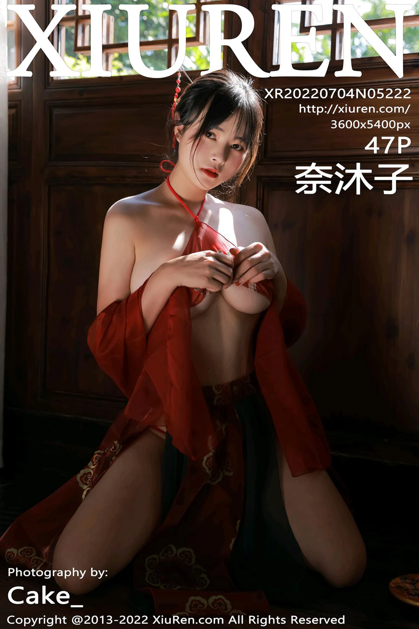 [XiuRen秀人网]No.5222_模特奈沐子澳门旅拍室内场景红色轻透古装肚兜配丁字裤诱惑写真47P-秀人网 - XiuRen.Xyz